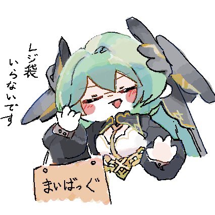 Dadalllllllll's tweet photo. https://t.co/cKJPXQs7Ao