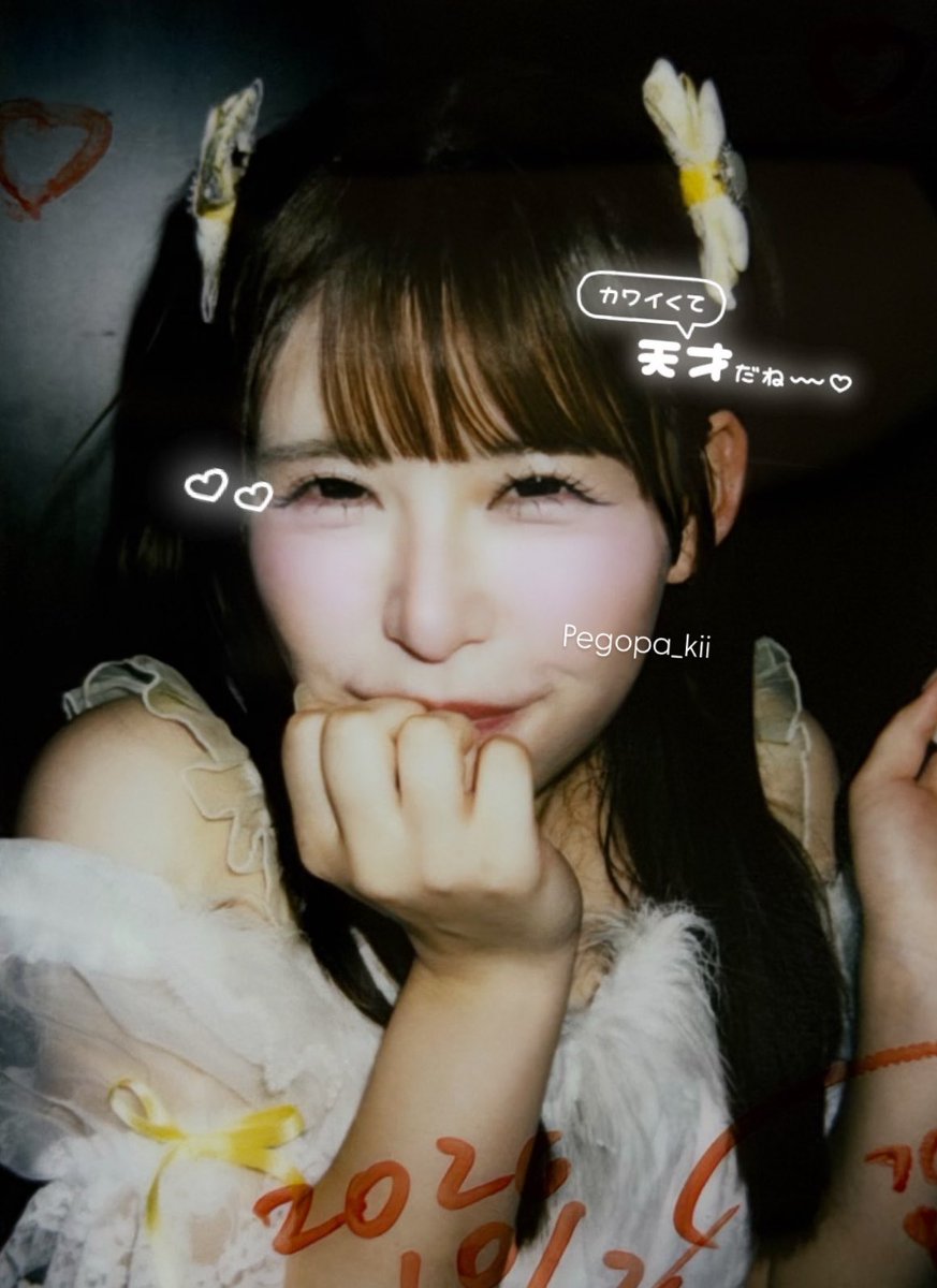 pegopa_kii's tweet photo. ♡261002♡ HEROINES LIVE! ALTみてね♡
 #きいちゃんたべて https://t.co/3PdS6slRCf