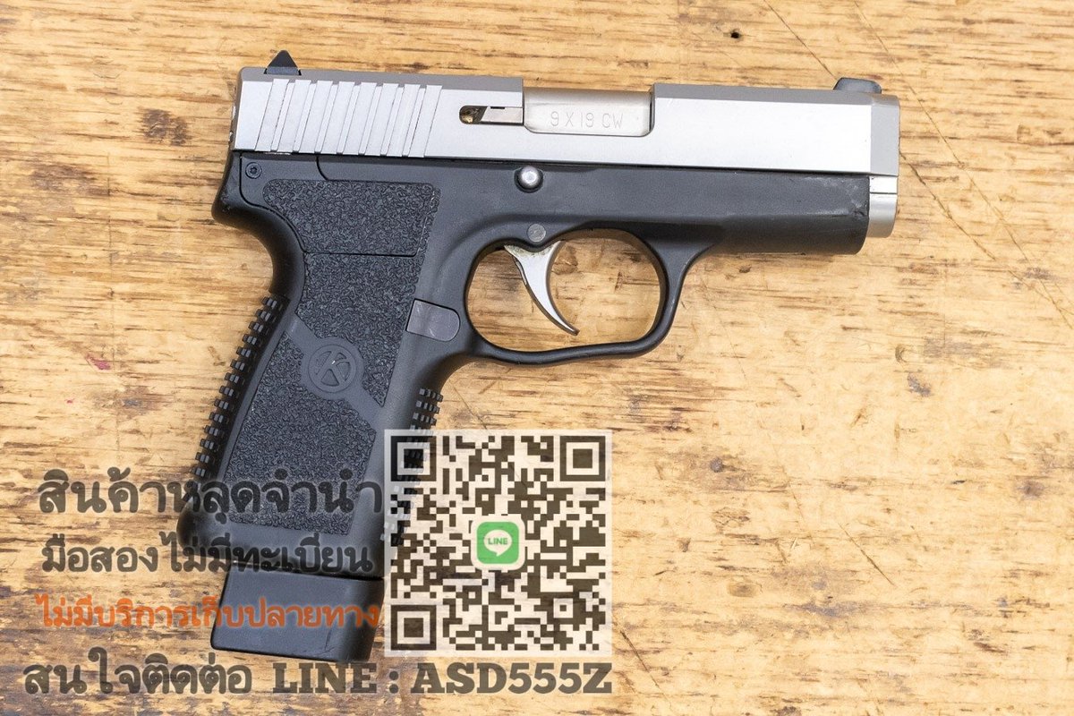 Ironhead1989's tweet photo. KAHR ARMS CW9 70%

9 . 0 0 0 มีลูกแถม

-ตัวเป��่าไม่มีทะเบียน 
-สภาพก่อนเก็บงาน ถ่ายจากตัวจริง

ID LINE : ADS555Z (ตัวพิมพ์เล็ก) หรือคลิ้ก https://t.co/geov0na9KA

#ปืนเถื่อน #ปืนไม่มีทะเบียน #ปืนมือสอง #ปืนหักลำ #ปืนสวยๆ #ปืนของแท้ #ปืนหลุดจำนำ https://t.co/uaI3iJ6ESU