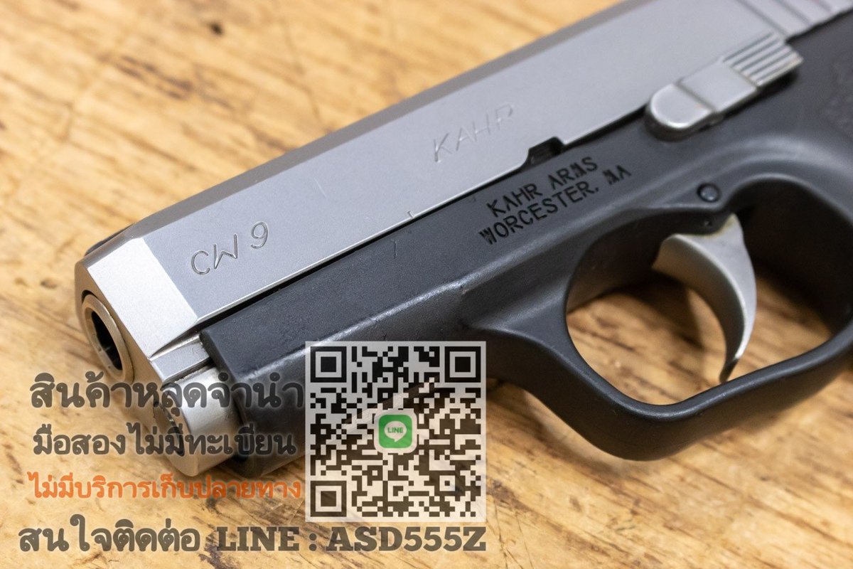 Ironhead1989's tweet photo. KAHR ARMS CW9 70%

9 . 0 0 0 มีลูกแถม

-ตัวเป��่าไม่มีทะเบียน 
-สภาพก่อนเก็บงาน ถ่ายจากตัวจริง

ID LINE : ADS555Z (ตัวพิมพ์เล็ก) หรือคลิ้ก https://t.co/geov0na9KA

#ปืนเถื่อน #ปืนไม่มีทะเบียน #ปืนมือสอง #ปืนหักลำ #ปืนสวยๆ #ปืนของแท้ #ปืนหลุดจำนำ https://t.co/uaI3iJ6ESU
