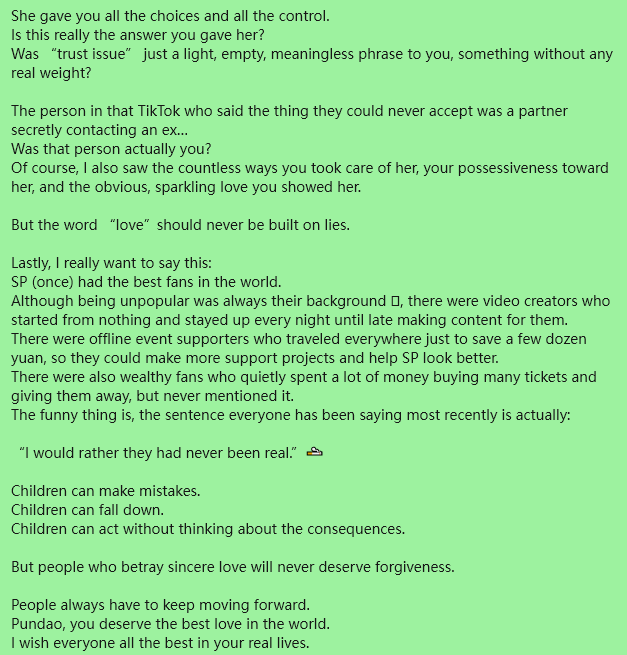 Sev7n_Qin's tweet photo. At this point, I no longer want to argue about who was right or wrong. When you have given someone your sincerity, your time, and your love, you cannot bring yourself to say anything harsh about them.

A post from a fan in China.
#shellypundao https://t.co/XVFfwEefsO