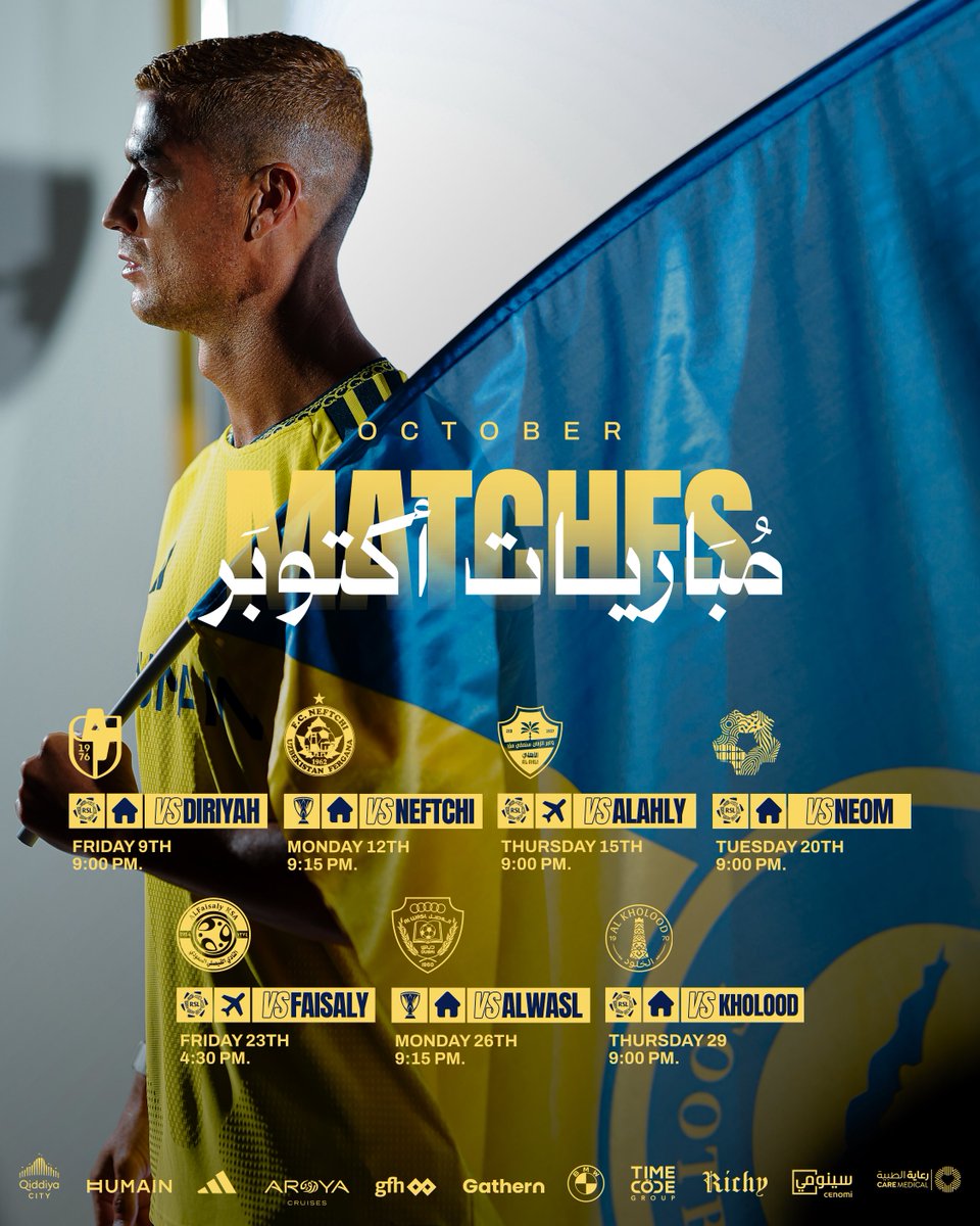 AlNassrFC_EN's tweet photo. AlNassr In October 💛 https://t.co/MI05TpILDk