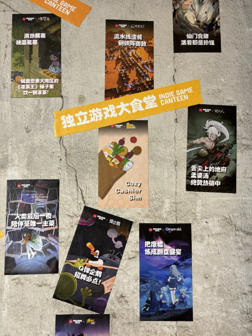 TwoDucksStudio's tweet photo. 🌸 Meeting all of you was incredible! This has truly been one of the most beautiful experiences of my life, and I am so grateful I got to meet you in Shanghai during RedNote 2.0! 💕
The best part? It is far from over  - more adventures await tomorrow! 📦
#indiegame  #rednote https://t.co/RxSG1YE6se