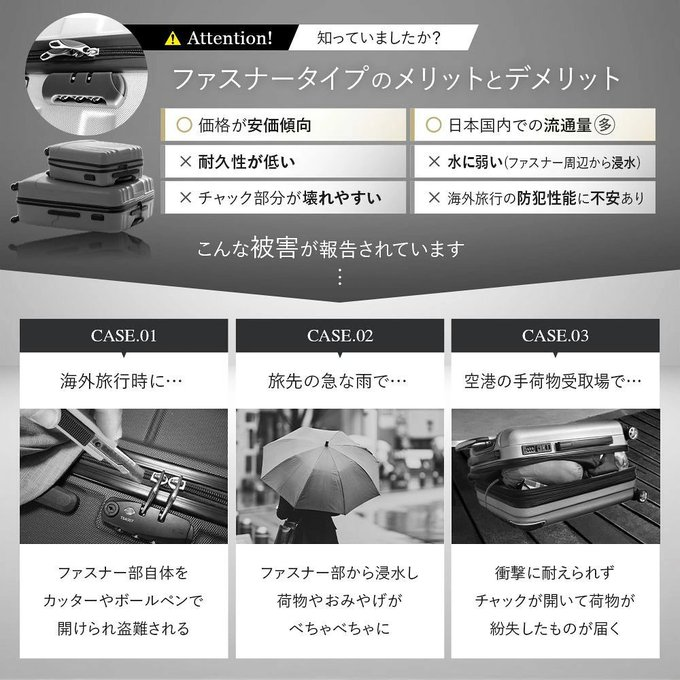 melon2travel's tweet photo. 7泊の海外旅行、これのMサイズで行けた🫢✈️
70Lあるから、服やお土産を入れても意外と入る。
しかも本体4.2kgで、持ったときに重すぎないのも良かった。
荷物が多い人はLサイズ100Lもある👀
C.jutro｜スーツケース https://t.co/pFgo7x3Vys