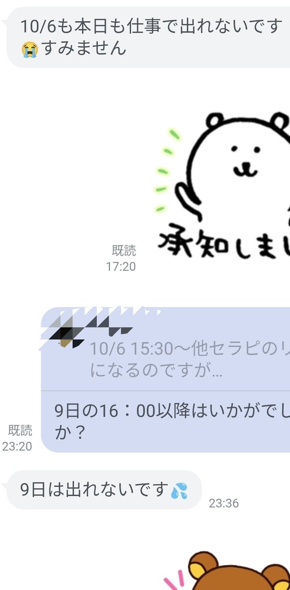 da_haoki3104's tweet photo. 累計100人以上、
現在30人以上の方をサポート
させていただいておりますが
神戸/大阪/東京断ってばっかりです🙏😢

詳細はプロフィールに載せておきます🐣 https://t.co/3mTjmSnUL9