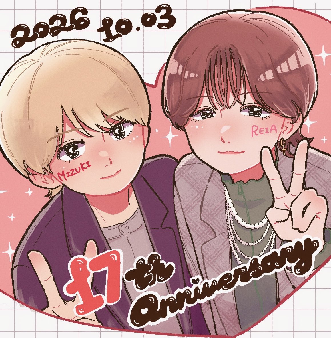 muzai_r's tweet photo. 💐

#みじゅれあ入所17周年 https://t.co/yvxme6nXbs
