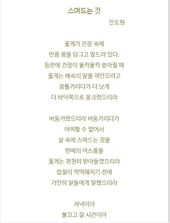 liv_log07's tweet photo. @IVE122711 https://t.co/1kNGkKHe8M