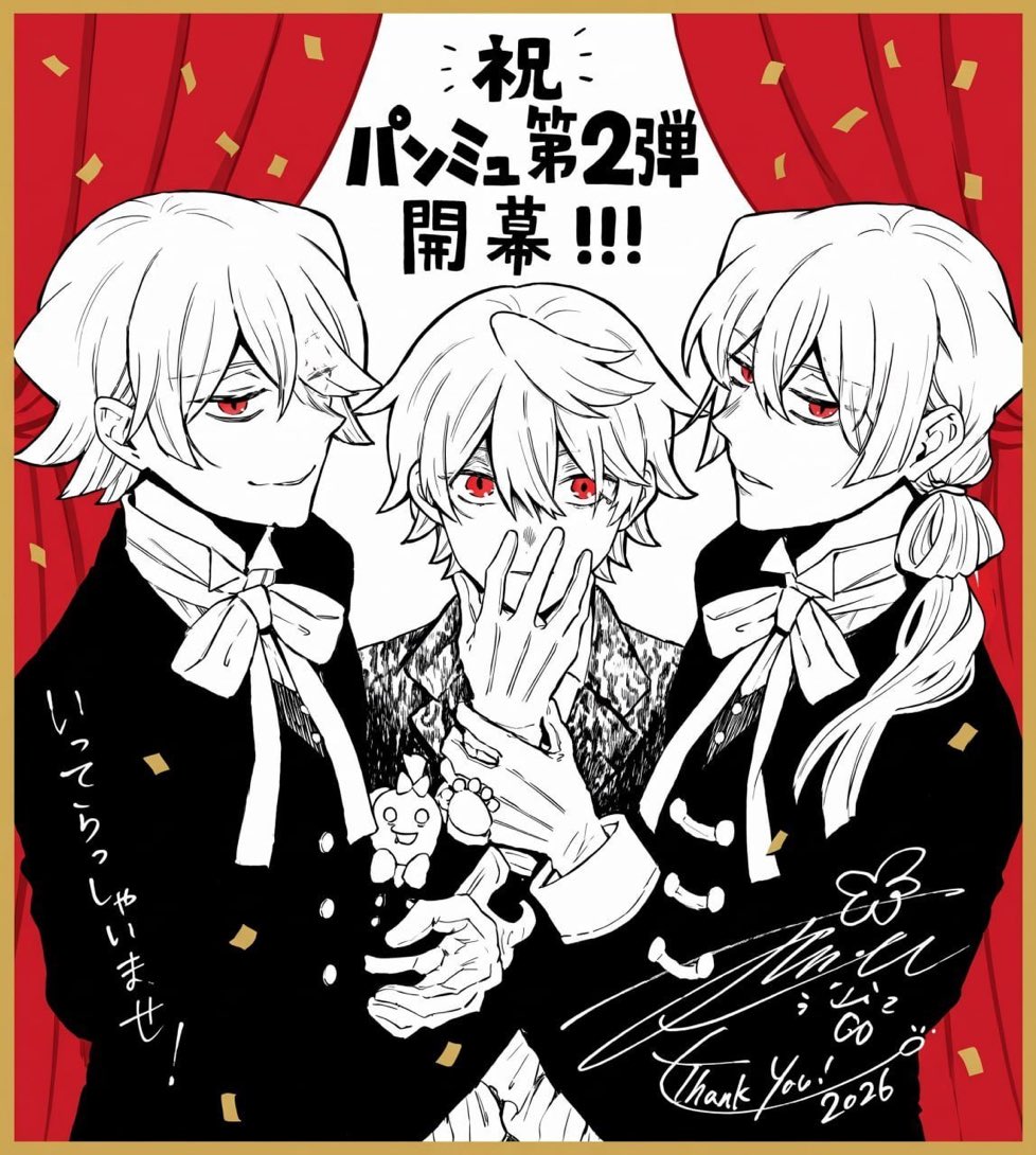 Xerxesdaily's tweet photo. ✨ New Xerxes Break and Kevin Legnard official art https://t.co/ZO5aca6pAa