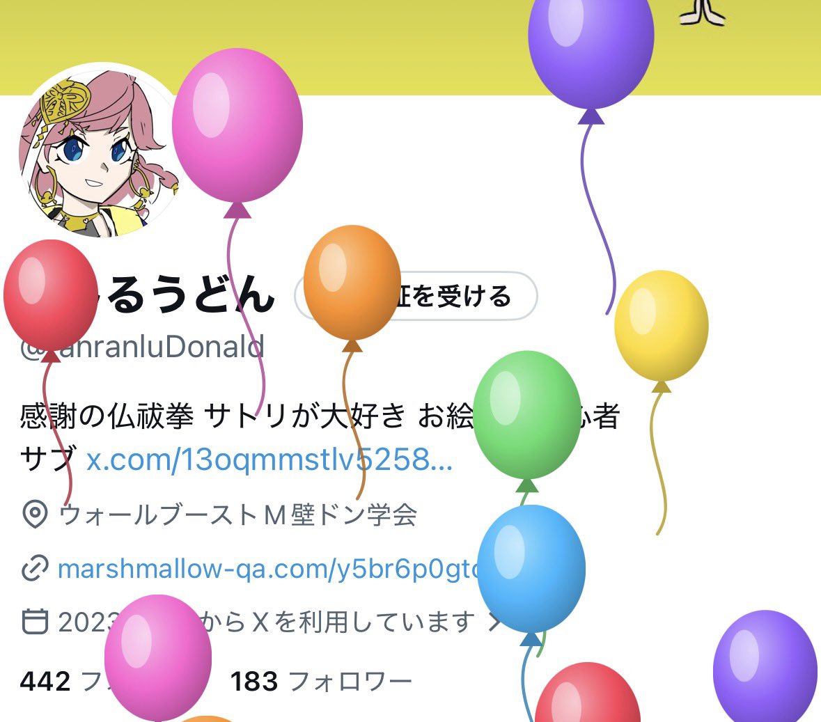ranranluDonald's tweet photo. とんだぁ
老けたぁ https://t.co/x0SLNlX6Fk