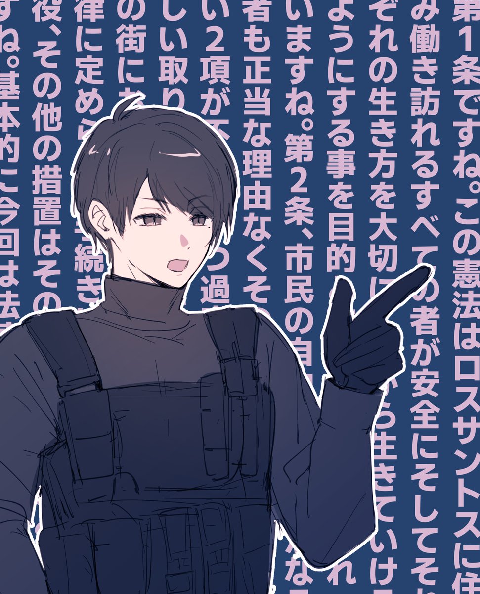 tf60_k's tweet photo. 憲法詠唱夏苗くん https://t.co/JPlQEUGaec