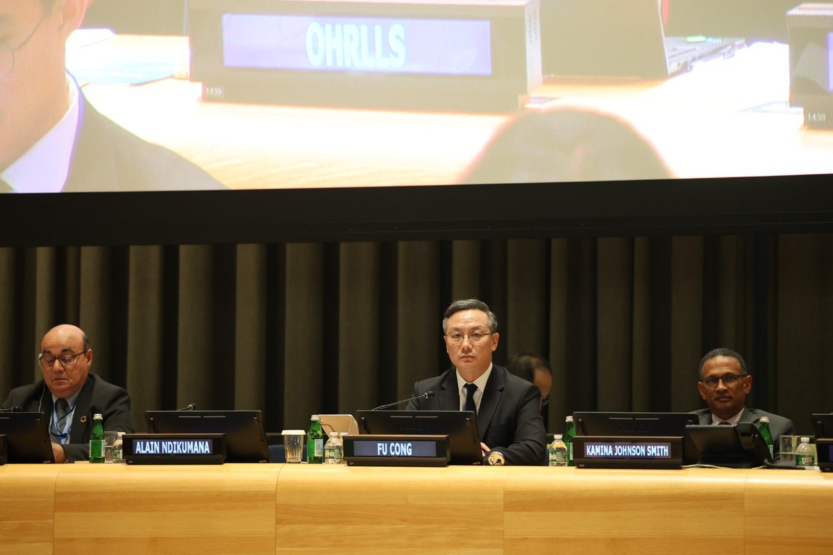UNOHRLLS's tweet photo. During #UNGA81 HLW, @UNOHRLLS participated in a High-level Dialogue marking the 5th Anniversary of the Global Development Initiative #GDI
UN-OHRLLS welcomed the #GDI’s contribution to advancing sus-dev & its valuable support for #LDCs, #LLDCs & #SIDS.
➡️ Read more about it here:
https://t.co/fXDvkVWV2p