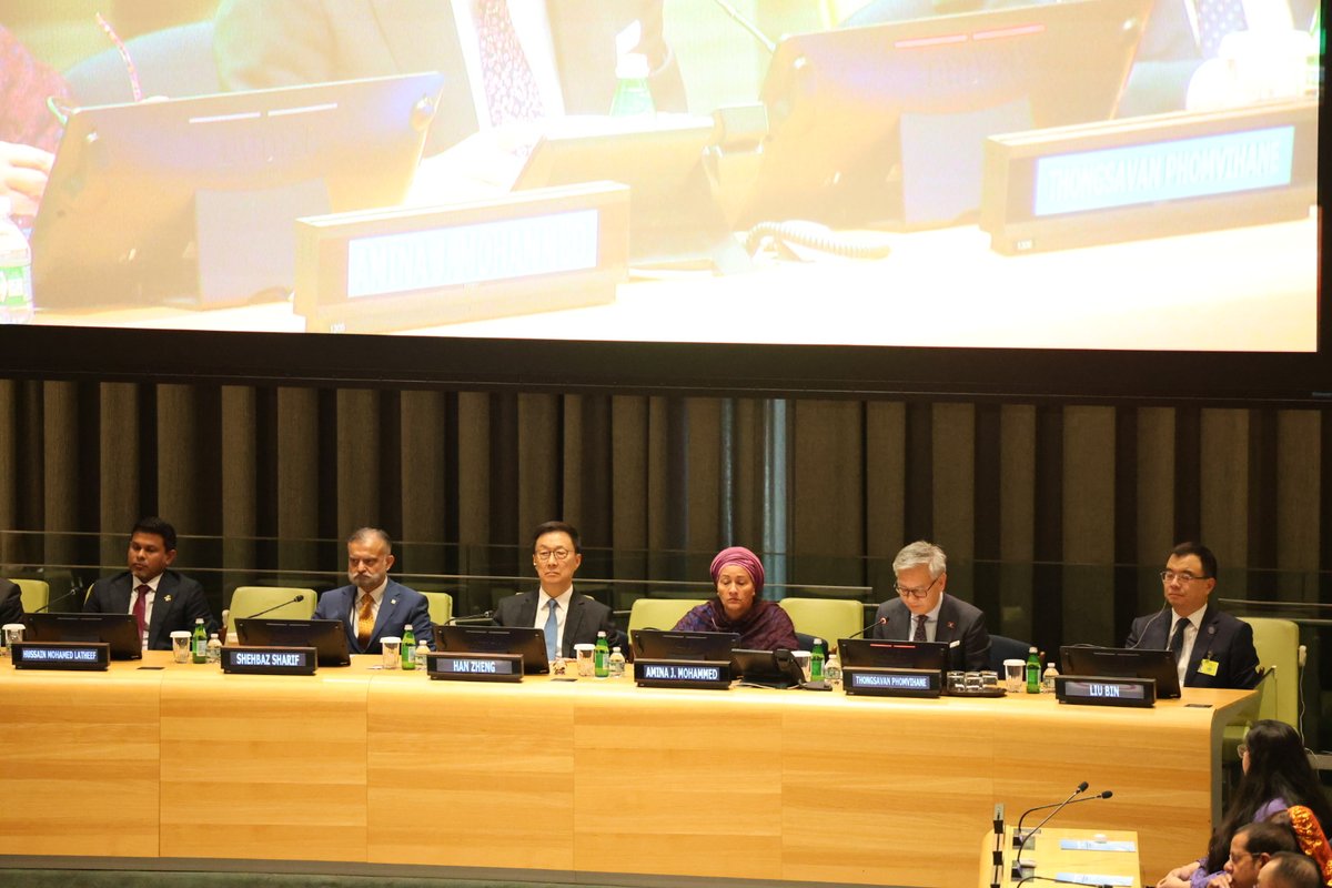 UNOHRLLS's tweet photo. During #UNGA81 HLW, @UNOHRLLS participated in a High-level Dialogue marking the 5th Anniversary of the Global Development Initiative #GDI
UN-OHRLLS welcomed the #GDI’s contribution to advancing sus-dev & its valuable support for #LDCs, #LLDCs & #SIDS.
➡️ Read more about it here:
https://t.co/fXDvkVWV2p