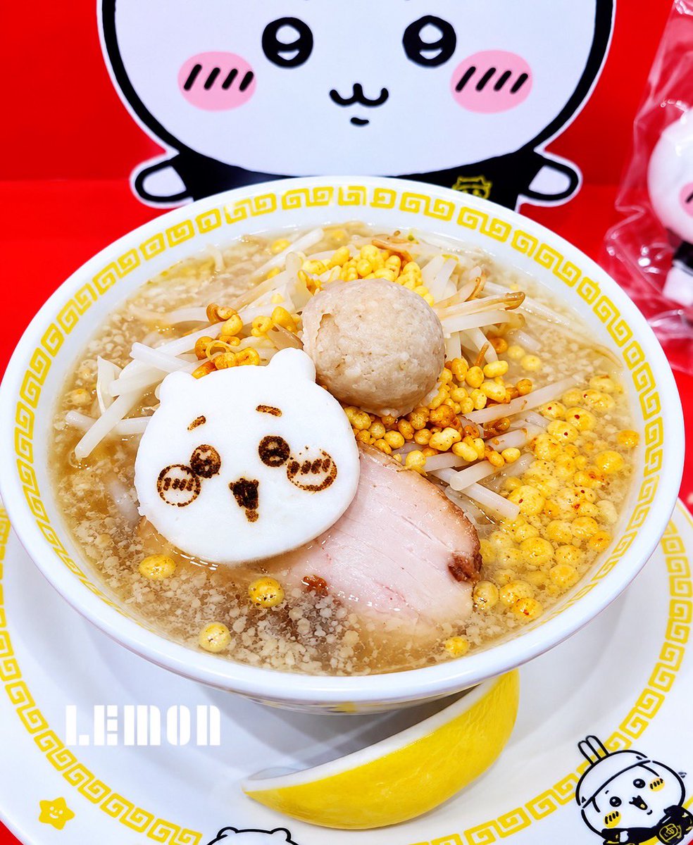 lemonsoda0709's tweet photo. 【ちいかわラーメン豚】
女の子でも完食しやすい
二郎系ラーメン🍜

予約必須で予約してても
1時間以上並ぶ
話題のお店

めちゃくちゃ可愛い店内で
ちいかわランドに来た気分🎶

ちいかわ好きな人は
並んでも絶対行くべきだよ✨️ https://t.co/Y1jcekOegA