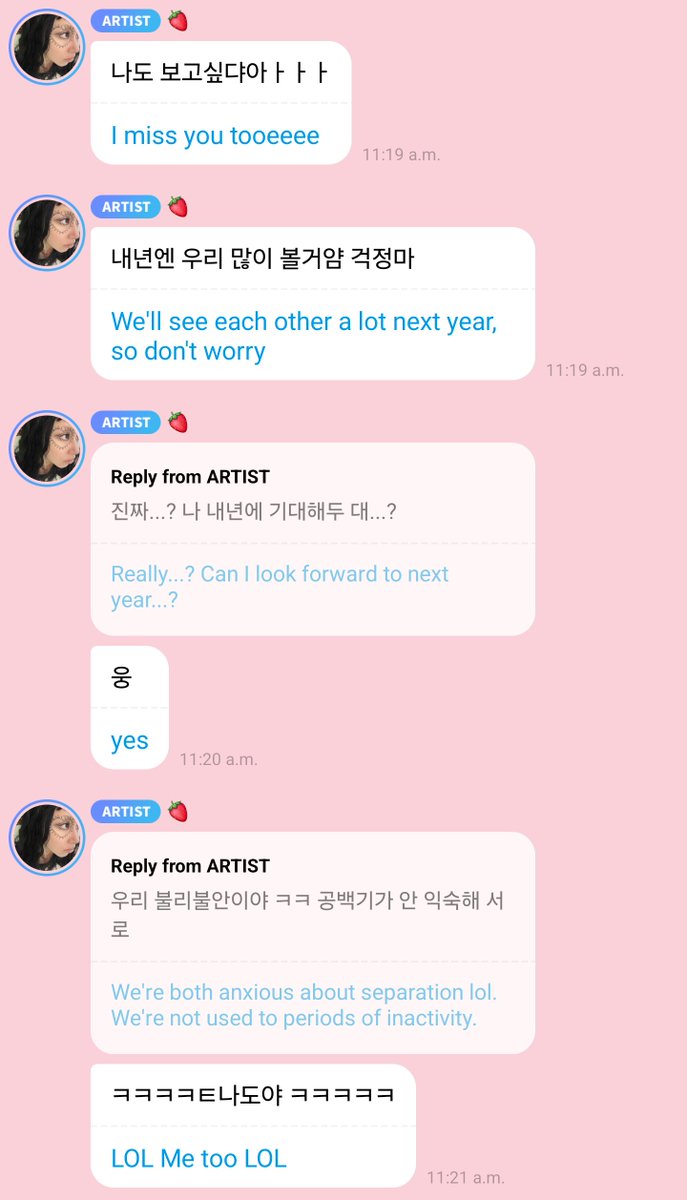 godmitzu's tweet photo. CHAEYOUNG said we're going to see each other a lot next year! She misses us too and agreed both TWICE and ONCE have separation anxiety and we're not used to being apart for so long 😭 https://t.co/tUdvPbFzB0