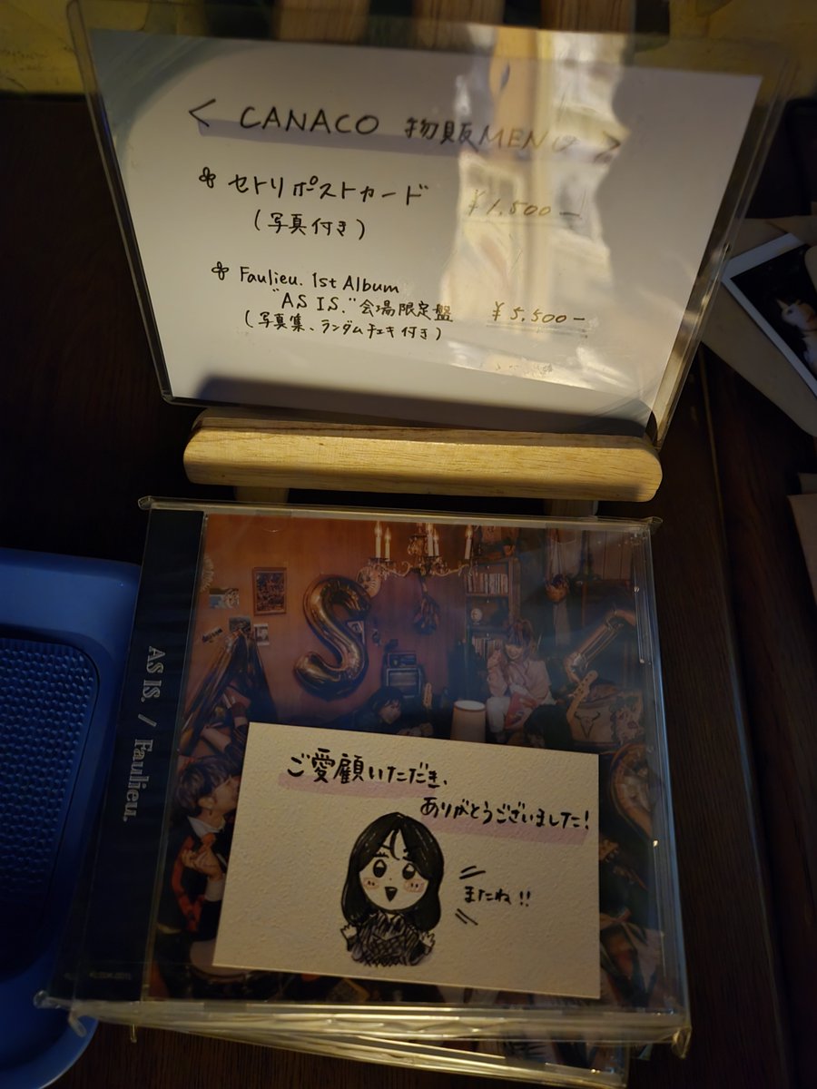 shinya7531's tweet photo. @ccmk316 會場盤的チェキ竟然是有簽名的！
可惜明信片一人只能買一張，先買兩張CD出KAHO和MIMORI，再追加一張終於出CANACO了😭
和物販的大姐(經紀人？)說我從台灣來的她就把CANACO畫的小卡送給我😆 https://t.co/ga6frf4Zgd