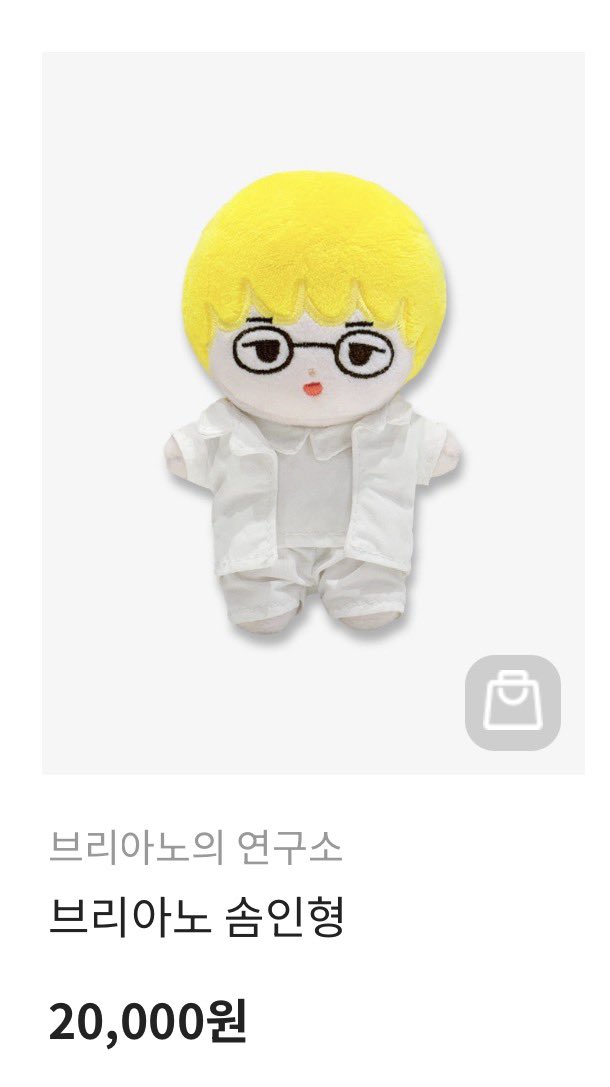 botollllxd's tweet photo. 이거뭐냥ㅋㅋㅋ https://t.co/pbAkmVIFLY