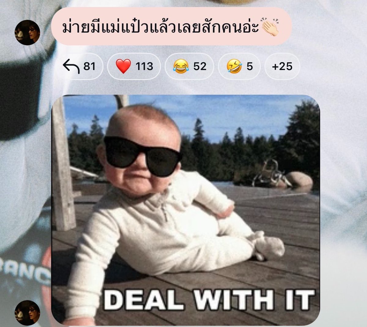 may520_'s tweet photo. #Hengmarkii โคตรจะดื้ออ่ะแก https://t.co/5xvJX3XstQ