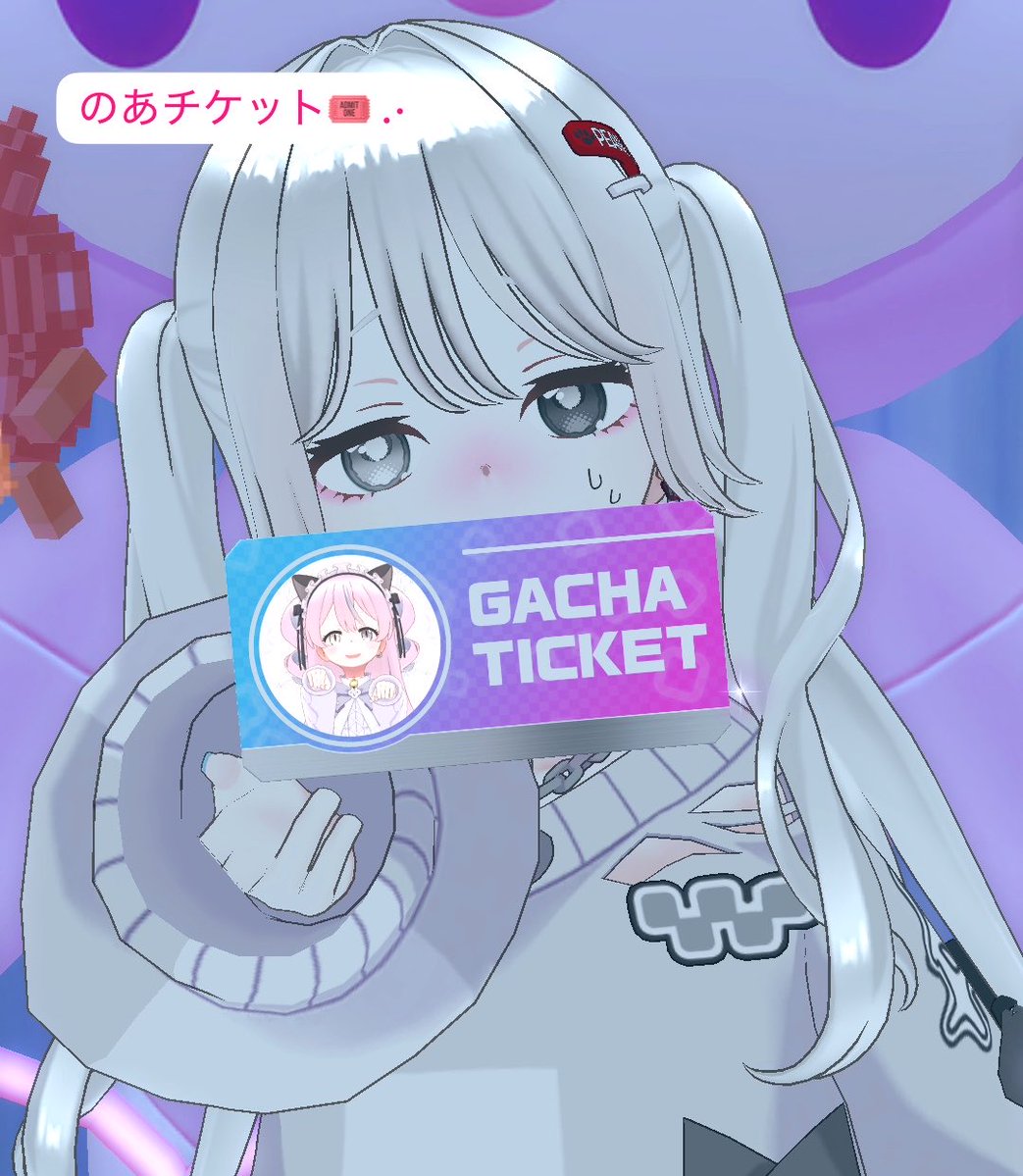 m4ru_reality's tweet photo. 載せれなかった大切なギフト🎁✨

のあガチャチケありがとう🎟🩵 ̖́-
大切に使わせて頂きます😭✨️✨️✨️
初チケはのあでした( ᐢ_  ̫ _ᐢ )♡

みんなギフトありがと〰️💞
目指せ壁紙C‼️‼️‼️‼️ https://t.co/AkrMCmGOWC