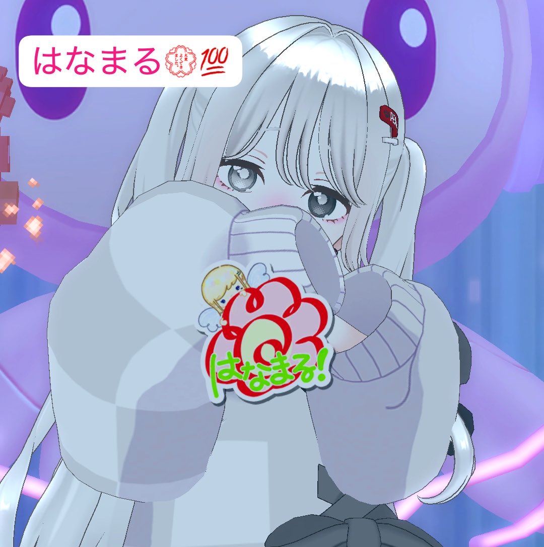 m4ru_reality's tweet photo. 載せれなかった大切なギフト🎁✨

のあガチャチケありがとう🎟🩵 ̖́-
大切に使わせて頂きます😭✨️✨️✨️
初チケはのあでした( ᐢ_  ̫ _ᐢ )♡

みんなギフトありがと〰️💞
目指せ壁紙C‼️‼️‼️‼️ https://t.co/AkrMCmGOWC