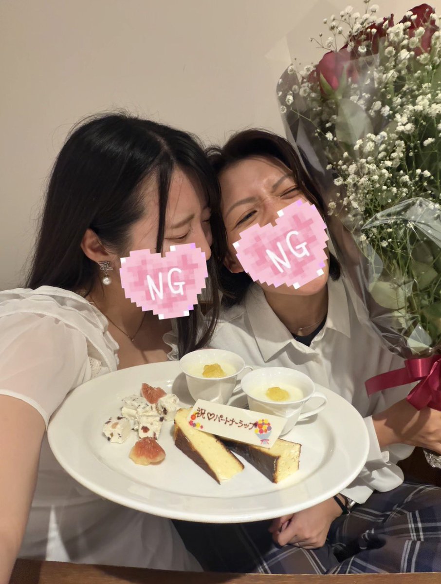 ai_af_'s tweet photo. ㊗️パートナーシップ宣誓してきました㊗️ 
語呂合わせで令和「8」年の末広がりに
🎀10/02＝永遠に（とわに）🤍
この日を新しく私たちの記念日にしました。
私にとってどんな存在なのかを「11本の薔薇」が意味してくれてるなと。本当に大好きだよ。
 #パートナーシップ宣誓 
 #同性カップル https://t.co/MMPeOSj7vT