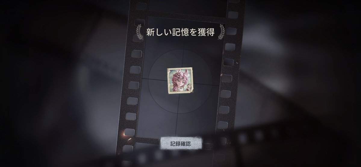 sigupuy's tweet photo. ほぼ天井ありがとう💢💢 https://t.co/LADWjlNSCr