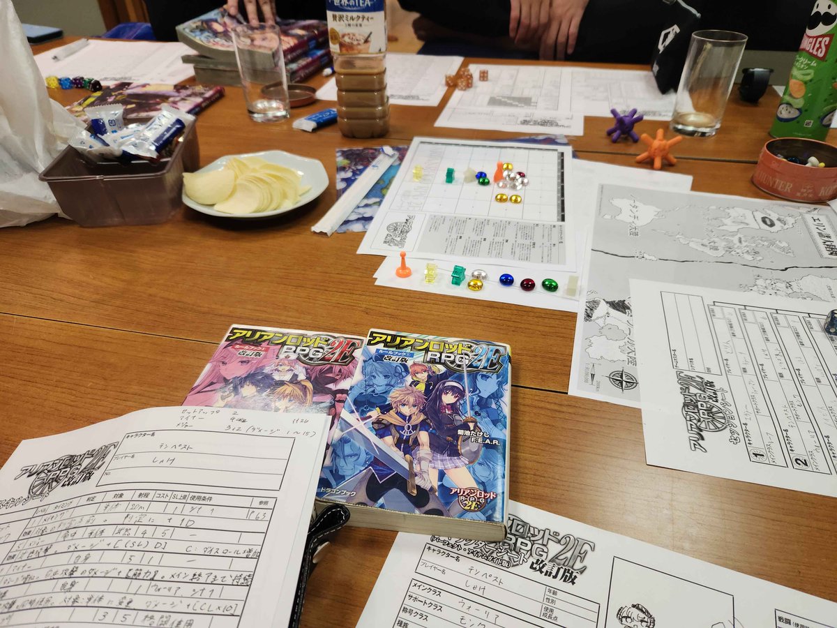 tgu_hypnosis's tweet photo. アリアンロッド2E「クソデカ妖魔の砦」②
感想
ポーション20個持ち（しゃけ）
数が大きすぎて一生笑ってたら終わっていた……(はる) https://t.co/IM5t0EoXV3