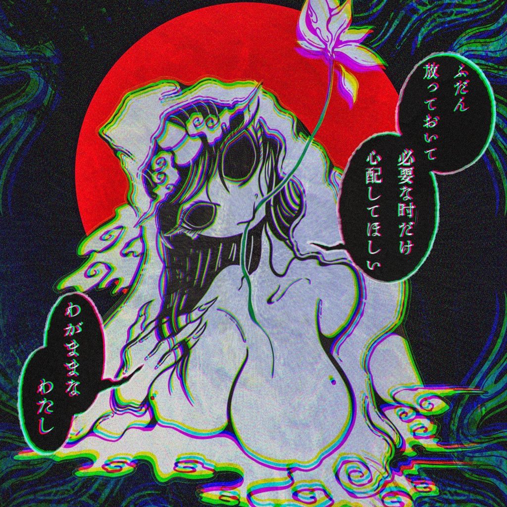 1zlmk's tweet photo. 🏷️タグ🦈
✦・┈┈┈┈┈┈┈┈┈┈┈┈┈・✦
𓆝ADHD・睡眠障害
𓆝躁鬱・不安障害・適応障害
𓆝人間不信・済・INTP
✦・┈┈┈┈┈┈┈┈┈┈┈┈┈・✦
気になった方はお迎え行きます
片思い2日

#病み垢さんと仲良くしたい 
#病み垢さんと繋がりたい 
#病み垢さんと友達になりたい https://t.co/z5ICICZxTq