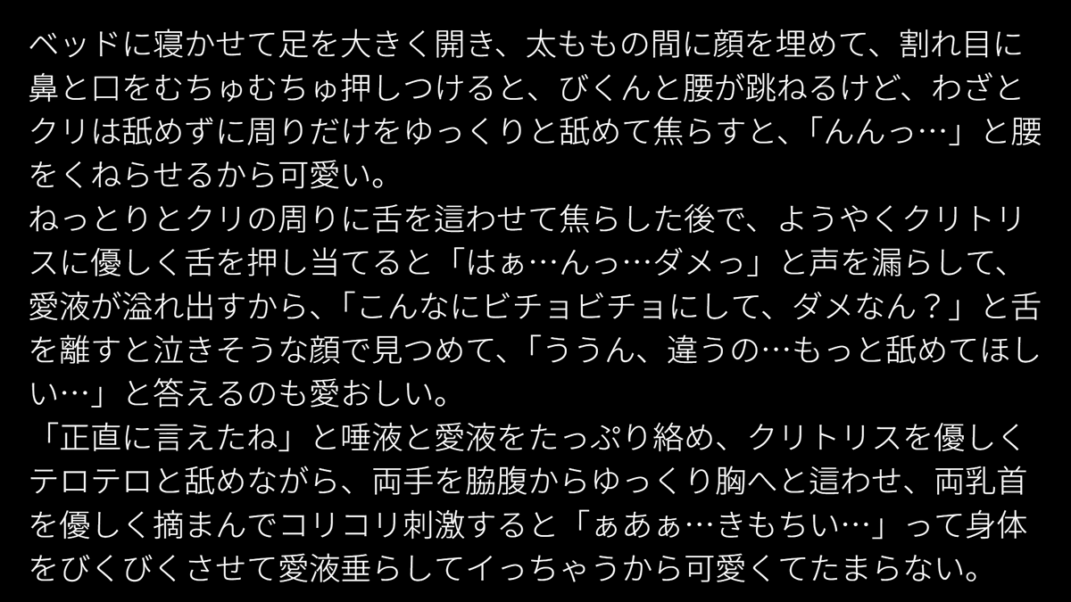 cool_smart_neo's tweet photo. 可愛くてたまらない https://t.co/oobMcP6qDv