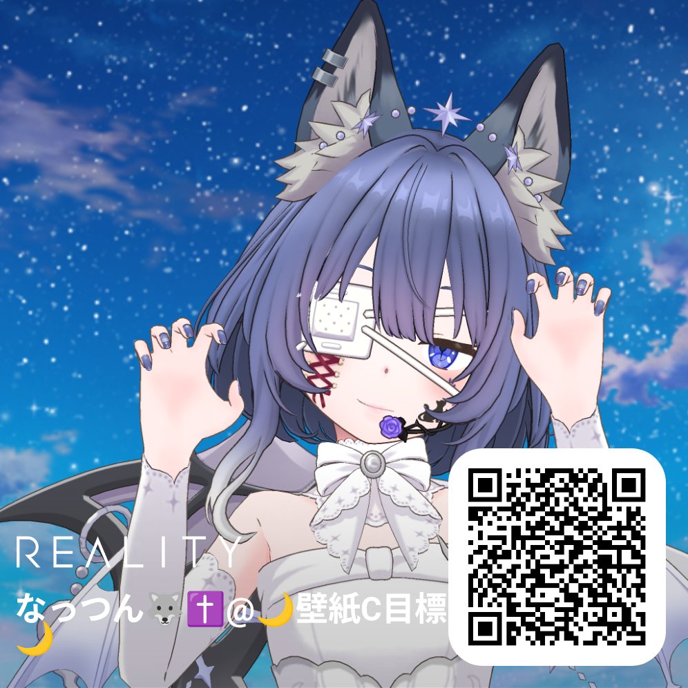 natun_reality's tweet photo. #REALITY10月のフォロー祭り 
 🌹ーーーーーーーーーーーー🌹
🐺狼×魔界の人間のハーフです
🌹ーーーーーーーーーーーー🌹

🌙喋る人が好きです
🌙ハスキーお姉さんです
🌙ハロウィンで1枚絵パネル開けします！
🌙雑談、たまに企画
🌙ツン99%デレ１％
🌙通ってくれたら仲良くなります https://t.co/7SQTMbOwok