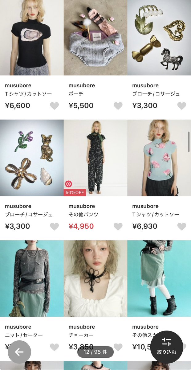 m_fashion_25's tweet photo. マウントではないですが､､､

ZOZOで買える可愛いブランドめっちゃ知ってます.ᐟ.ᐟ𓂃🎀𓈒𓏸 https://t.co/C6VmfG6LEW