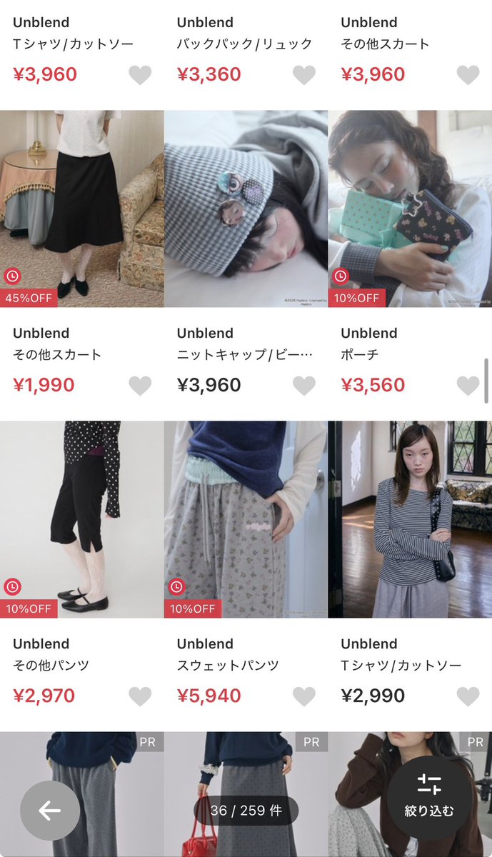 m_fashion_25's tweet photo. マウントではないですが､､､

ZOZOで買える可愛いブランドめっちゃ知ってます.ᐟ.ᐟ𓂃🎀𓈒𓏸 https://t.co/C6VmfG6LEW