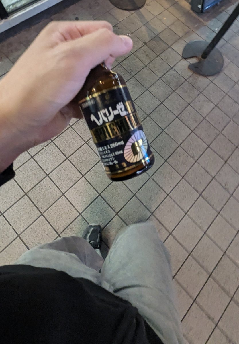 nrufuhhh's tweet photo. 検証結果:38分前にヘパリーゼ飲んでもいい感じになる https://t.co/z0aKfecZWj