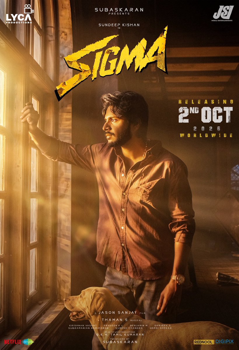SamayalTamil's tweet photo. #sigma  படம் எப்படி இருக்கிறது? https://t.co/HsSq9AORJr