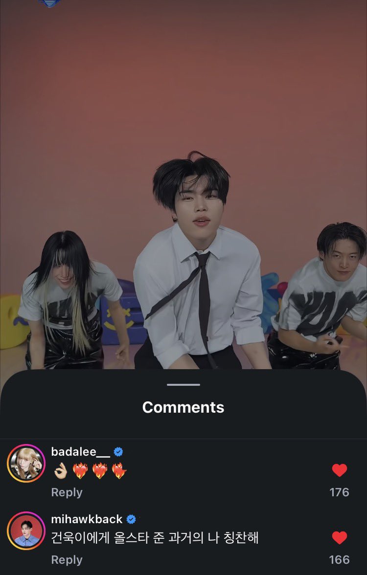 gunxhism's tweet photo. both bada and baek kooyoung commented on gunwook’s wacka wak challenge and baek kooyoung commented “praising my past self who gave gunwook an all-star” iktr!! 🙂‍↕️ https://t.co/CoRtKeEUWX