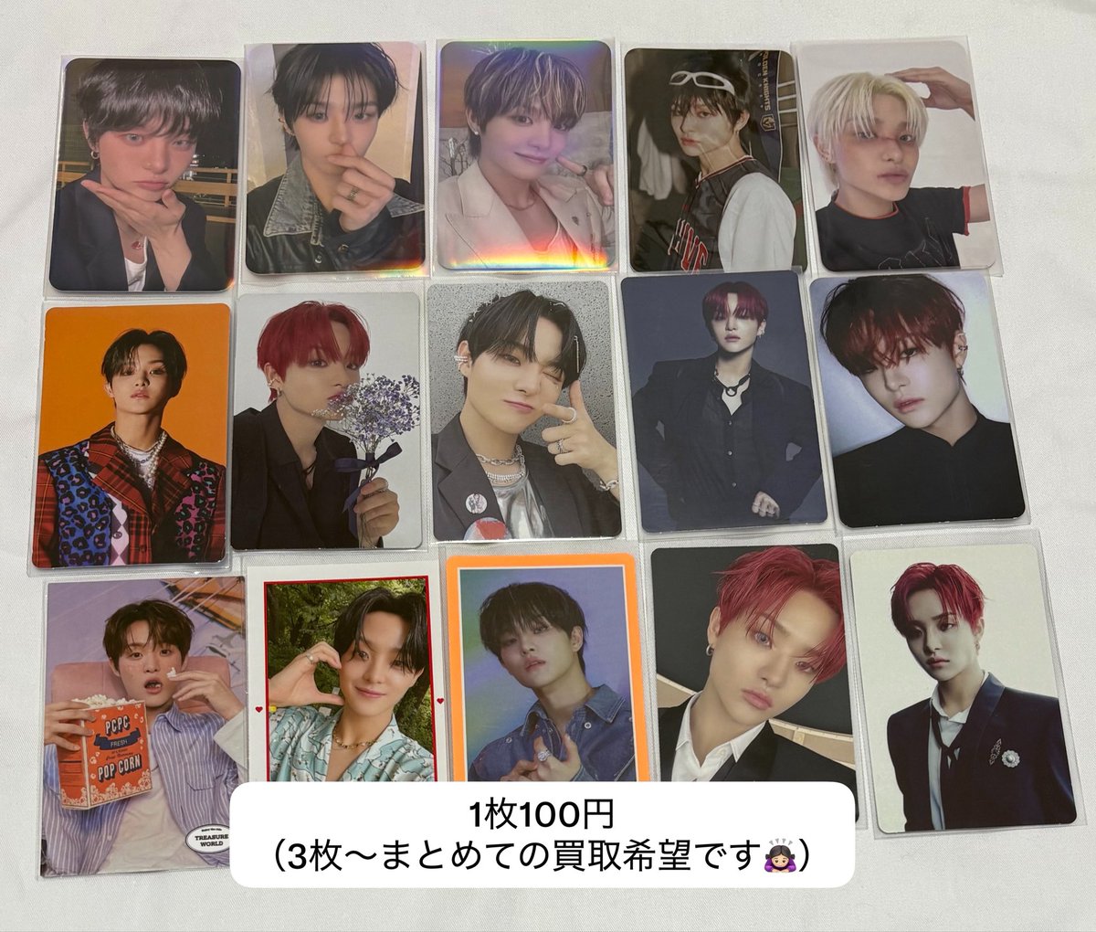 mmji39's tweet photo. treasure トレカ 交換 買取

譲 画像(ジフン)

求 買取

お気軽にお声掛けください✨

#treasure交換
#treasure買取 https://t.co/RakMQhjUca