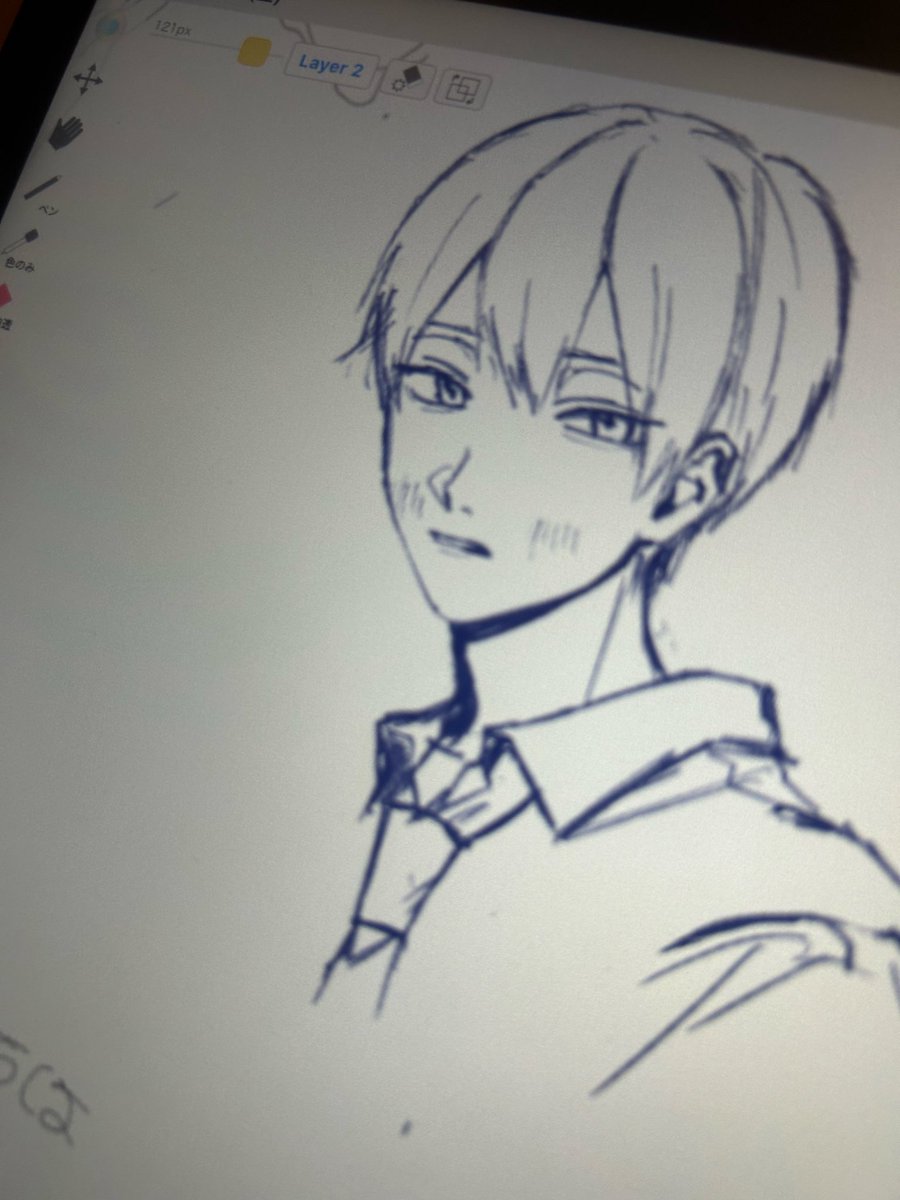 mob4_1217's tweet photo. 絵ﾁｬ! https://t.co/V376CPhAPS