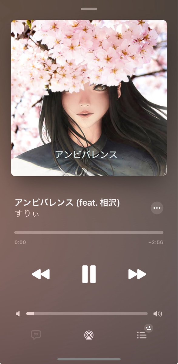 RagiaRyo's tweet photo. 誰かまじでアンビバレンス入ってていらんカード売ってほしい😭😭😭
3月4月なんかイニシャルしてないから曲持ってない… https://t.co/F7zv1Dlan2
