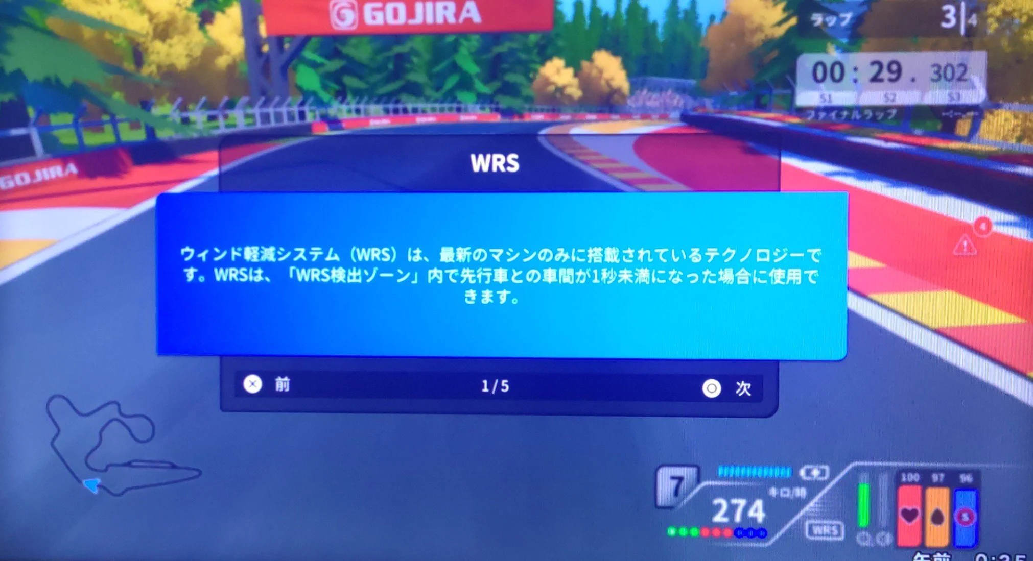 ʟ ʏ 🏁🏎 on X: 