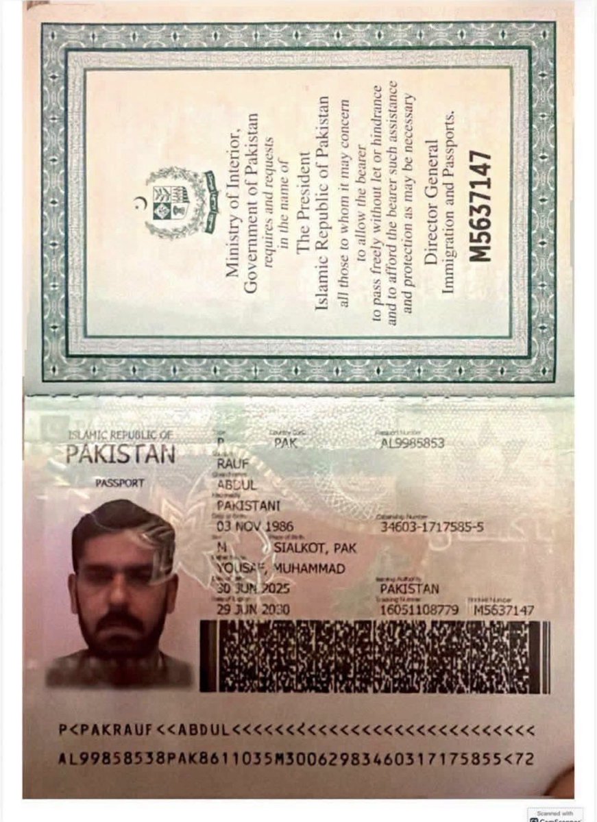 ia_rajpoot's tweet photo. اس پاکستانی نوجوان کی فرانس کے علاقے لاتویا میں وفات ہو گئی ہے نوجوان کا تعلق سیالکوٹ سے ہے اگر کسی دوست کے پاس اس نوجوان کے بارے میں کوئی معلومات ہو تو انباکس میں رابطہ کریں https://t.co/apSrXTp9oD