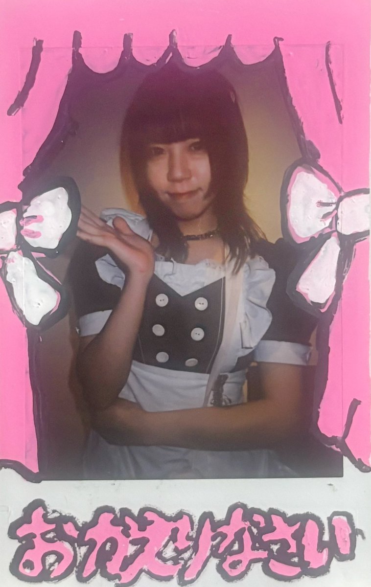 a_yak_at's tweet photo. 緊張したけど楽しかった⸝⸝> <⸝⸝♡

#ぽちとお散歩 https://t.co/GY2Nsj4k7e
