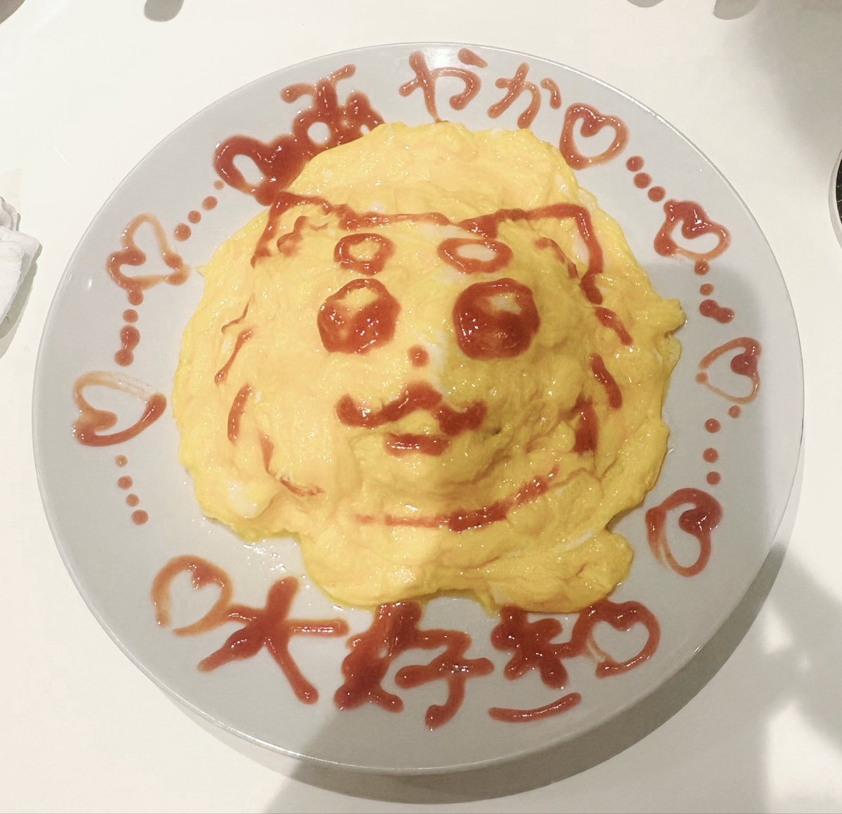 a_yak_at's tweet photo. 緊張したけど楽しかった⸝⸝> <⸝⸝♡

#ぽちとお散歩 https://t.co/GY2Nsj4k7e