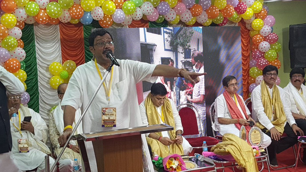 RahulSinhaBJP's tweet photo. আজ উত্তর কলকাতার বড়বাজারে আয়োজিত লাল বাহাদুর শাস্ত্রীজির জন্মজয়ন্তী উদযাপন অনুষ্ঠানে অংশগ্রহণ করলাম।

সরলতা, সততা ও দেশসেবার প্রতীক শাস্ত্রীজির আদর্শকে স্মরণ করে তাঁর প্রতি জানালাম বিনম্র শ্রদ্ধা।

শাস্ত্রীজির আদর্শ আমাদের পথচলার অনুপ্রেরণা হয়ে থাকুক। https://t.co/aq7VNmqHUz