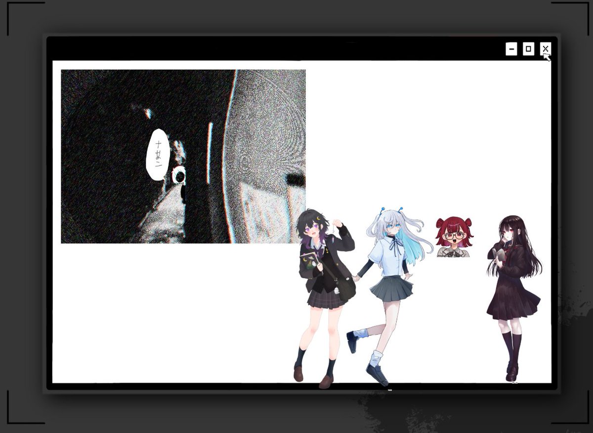 gramtect's tweet photo. クトゥルフ神話TRPG「ﾅあニ」

KPC/KP
洞々木 珠羽/🦈

PC/PL
銀河 星/🍳
阿立 詩月/🍤
双葉 小夜/🌱

END524 にてシナリオ終了です👏
ありがとうございました！
いろんな意味で怖かったぁ！ https://t.co/8R3kj5EKSc