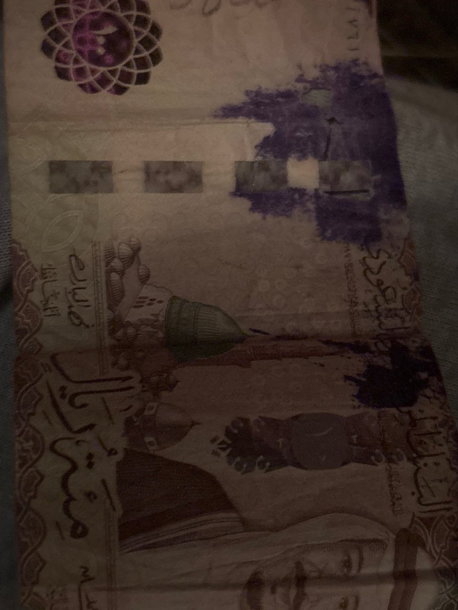 5il85's tweet photo. @SAMAcares سلام عليكم عندي مبلغ فيه حبر كيف طريقة الاستبدال وهل الاستبدال له رسوم https://t.co/ATWYxrmXfc