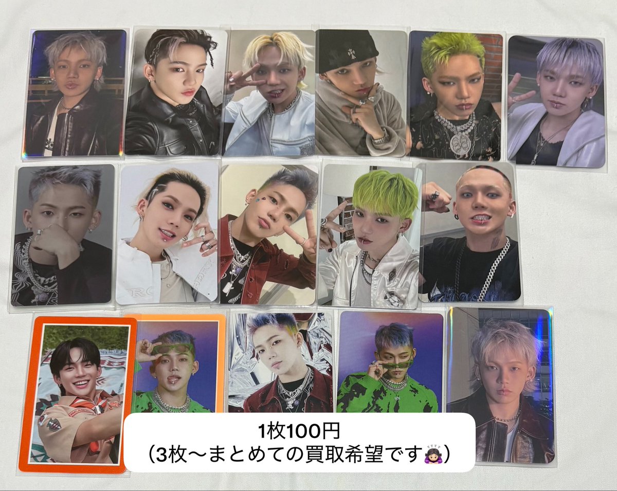mmji39's tweet photo. treasure トレカ 交換 買取

譲 画像(ヒョンソク)

求 買取

お気軽にお声掛けください✨

#treasure交換
#treasure買取 https://t.co/yIgaRuW9Vb