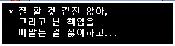 괫 on X: 