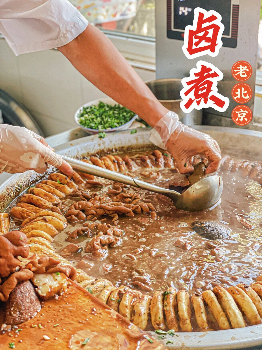 Andreas82800027's tweet photo. If you wear a tang suit, do you need a matching jacket —卤煮  is ready! （注：卤煮拼音直接作口语化标签，契合社交平台轻松调性）， https://t.co/mawUivfDbW