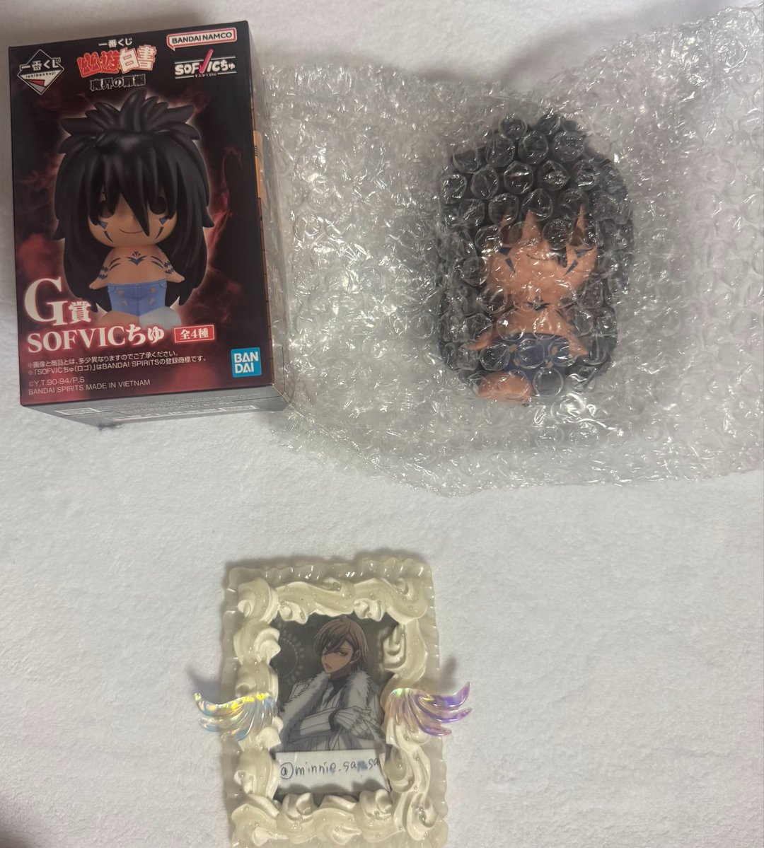 minnie_sayusayu's tweet photo. 【交換】幽☆遊☆白書　一番くじ　

【譲】G賞　幽助

【求】F賞　魔封環

✬郵送・お日にち合えば神戸・大阪でのお手渡しも可 https://t.co/zvYYLWD7ET