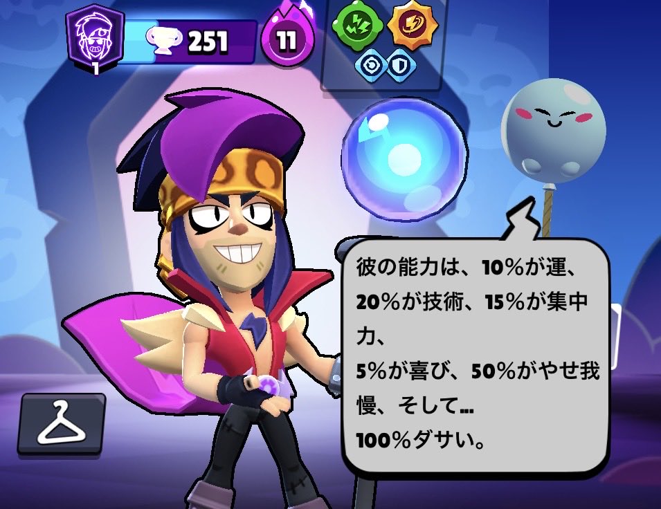 XUl2wf55mpoJk's tweet photo. https://t.co/Qr7Q8k6pbn