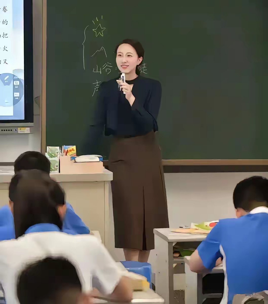 vibe_genev_77's tweet photo. Shoutout to the teachers who work extra hard to impart knowledge and make students grow, amazing! https://t.co/n0OQzkU9Kz